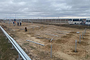 New photovoltaic station