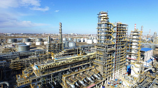 Tasks for the five-year plan at the Atyrau Refinery