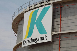 Karachaganak Petroleum Operating B.V.
